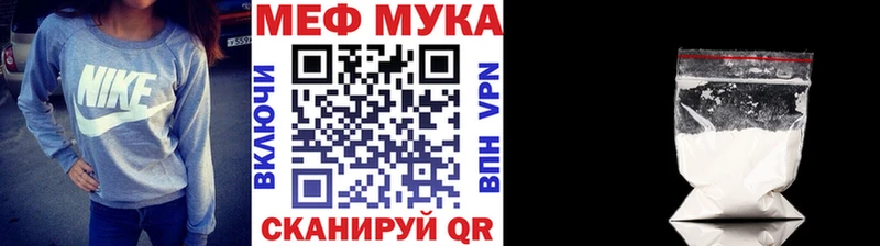  COCAIN Рыльск