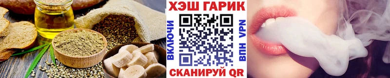 Canna-Cookies марихуана  OMG как зайти  Рыльск 