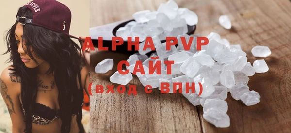 дурь Покачи