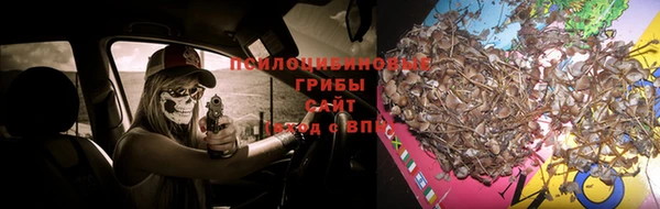 МДМА Покров