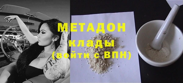дурь Покачи