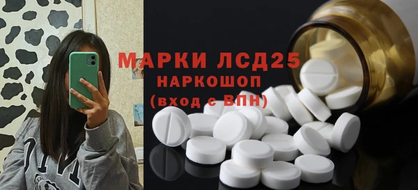 дурь Покачи