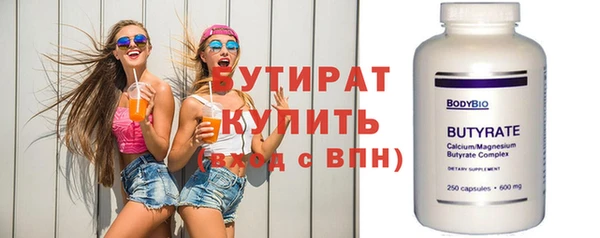 дурь Покачи