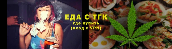 дурь Покачи