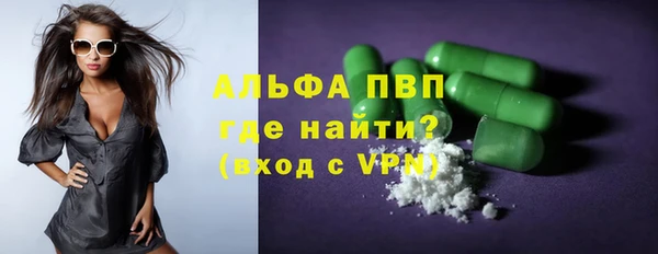 МДМА Покров