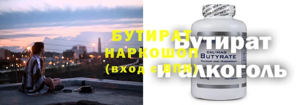 МДМА Покров