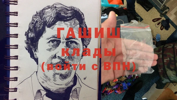МДМА Покров