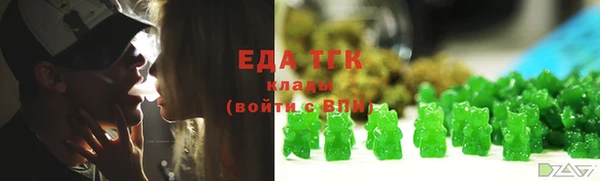 МДМА Покров