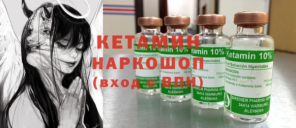 дурь Покачи