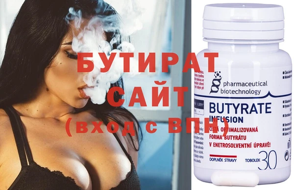 дурь Покачи