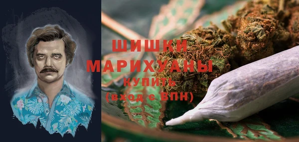бутик Покровск