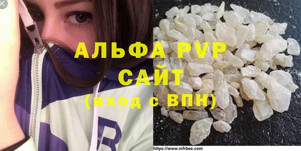 дурь Покачи