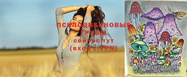 МДМА Покров