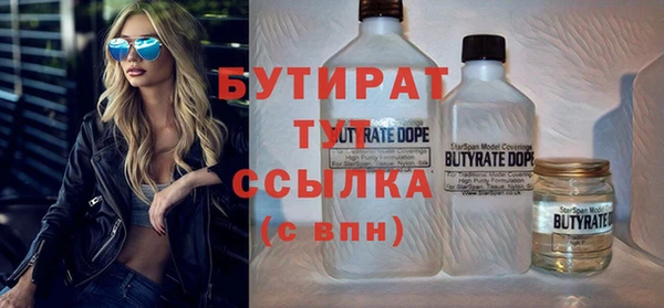 дурь Покачи