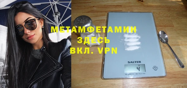 дурь Покачи