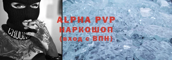 МДМА Покров