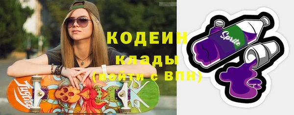 МДМА Покров