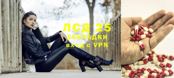 бутик Покровск