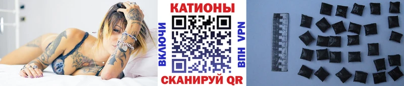 наркошоп  Рыльск  МЕФ кристаллы 