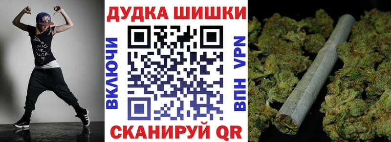 купить наркоту  Рыльск  shop Telegram  Конопля гибрид 